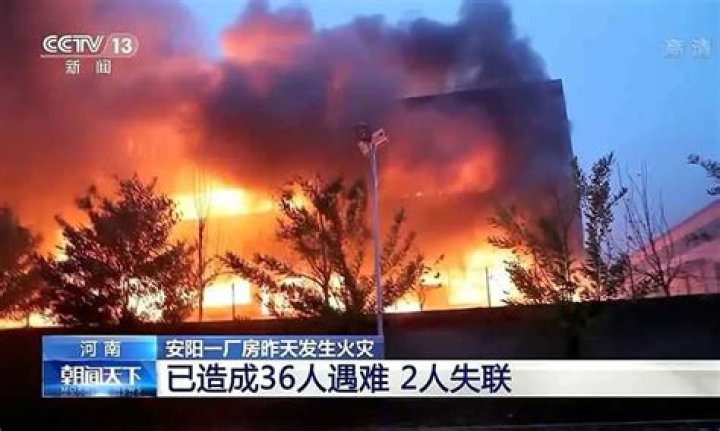 
Fire kills 38 at industrial wholesaler in central China 