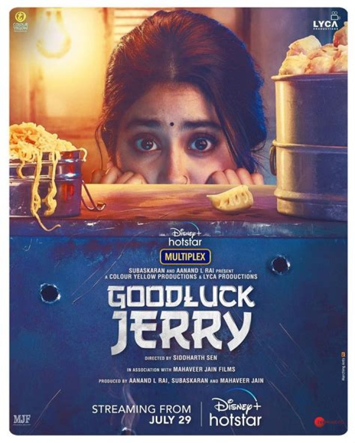 
Good Luck Jerry OTT Release Date & WTP World Television Premiere on TV Date & Time Schedule 