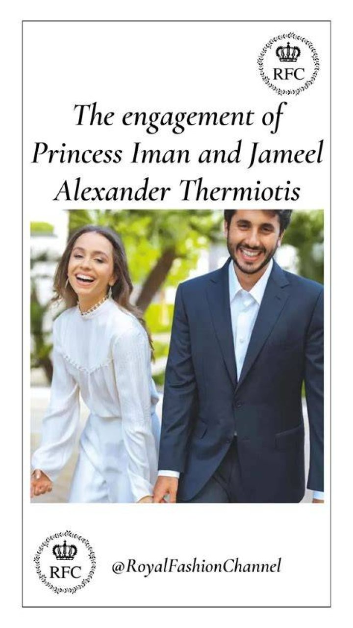 Jameel Alexander Thermiotis, Unknown Facts On Princess Iman Fiance