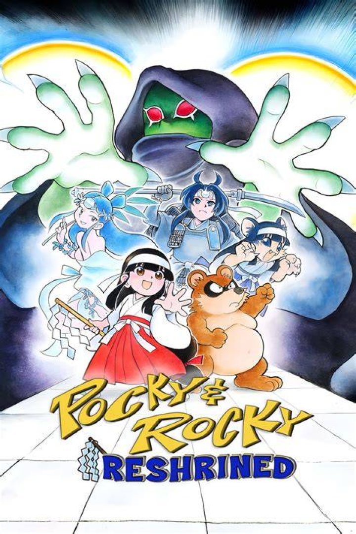 
Pocky & Rocky Reshrined Age Rating 